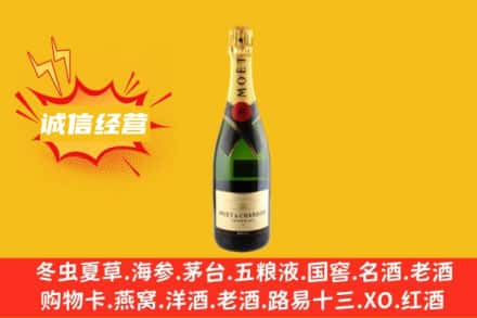 汕尾市陆丰回收名仕洋酒